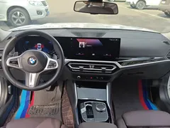 2023 BMW 3 Series 3 320Li M, белый — фото 10