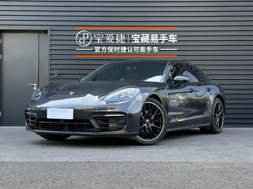 2023 Porsche Panamera 2.9T
