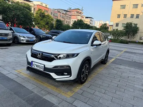 2021 Honda XR-V 1.5L CVT Comfort