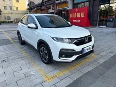 2021 Honda XR-V 1.5L CVT Comfort, белый — фото 3