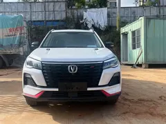 2022 Changan CS75 1.5T DCT Premium, белый — фото 2