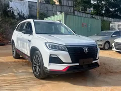 2022 Changan CS75 1.5T DCT Premium, белый — фото 3