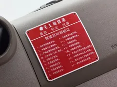 2023 Toyota Land Cruiser LC76 4.0L — фото 14