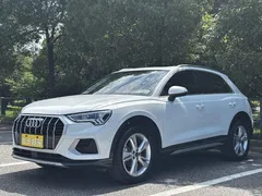 2022 Audi Q3 35 TFSI, белый — фото 1