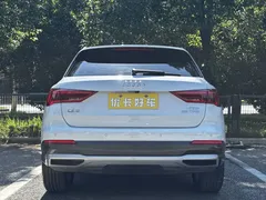 2022 Audi Q3 35 TFSI, белый — фото 4