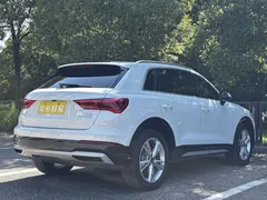 2022 Audi Q3 35 TFSI, белый — фото 5