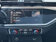 2022 Audi Q3 35 TFSI, белый — фото 14