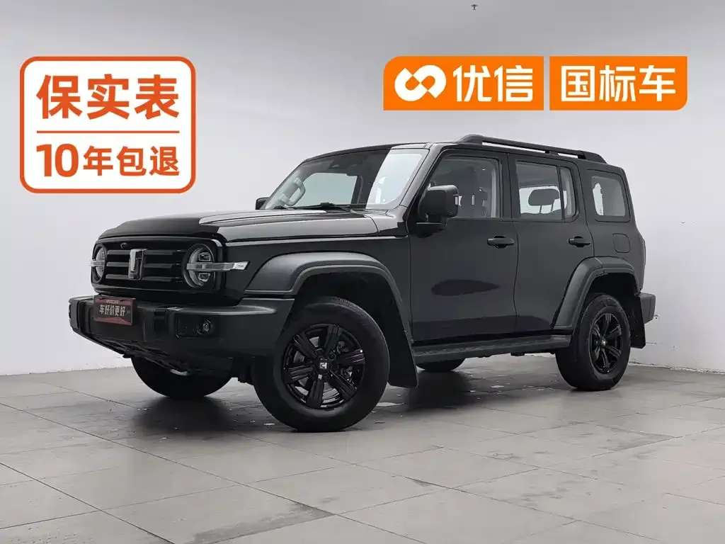 2023 Tank 300 Off-road 2.0T Conqueror
