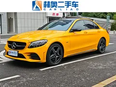 2021 Mercedes-Benz C-Class C 260, белый — фото 1
