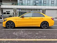 2021 Mercedes-Benz C-Class C 260, белый — фото 33