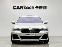 2022 BMW 5 Series 5 525Li M, белый — фото 7