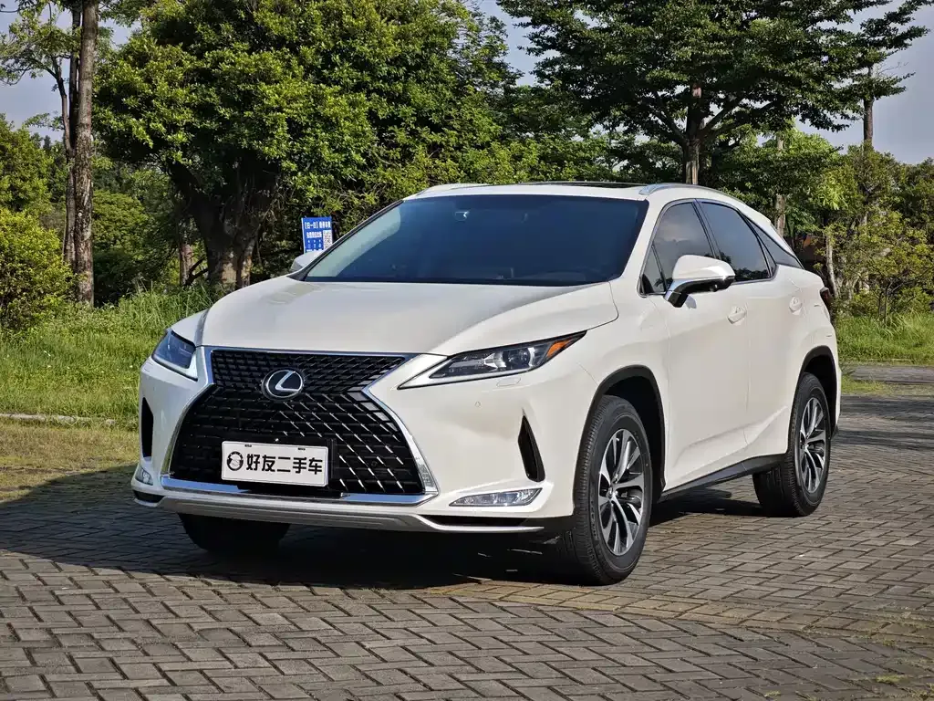 2020 Lexus RX 300 2WD Elite
