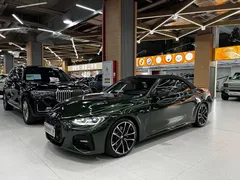 2021 BMW 4 Series 4 430i M, зелёный — фото 1