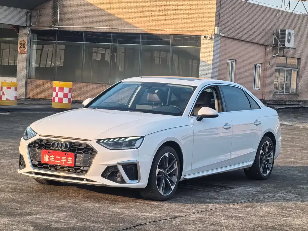 2022 Audi A4L 40 TFSI