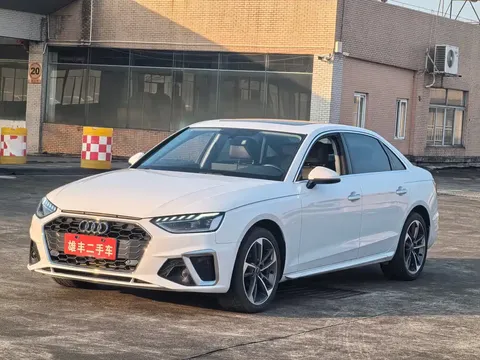 2022 Audi A4L 40 TFSI