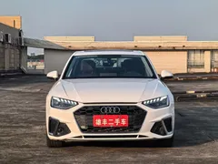 2022 Audi A4L 40 TFSI, белый — фото 2