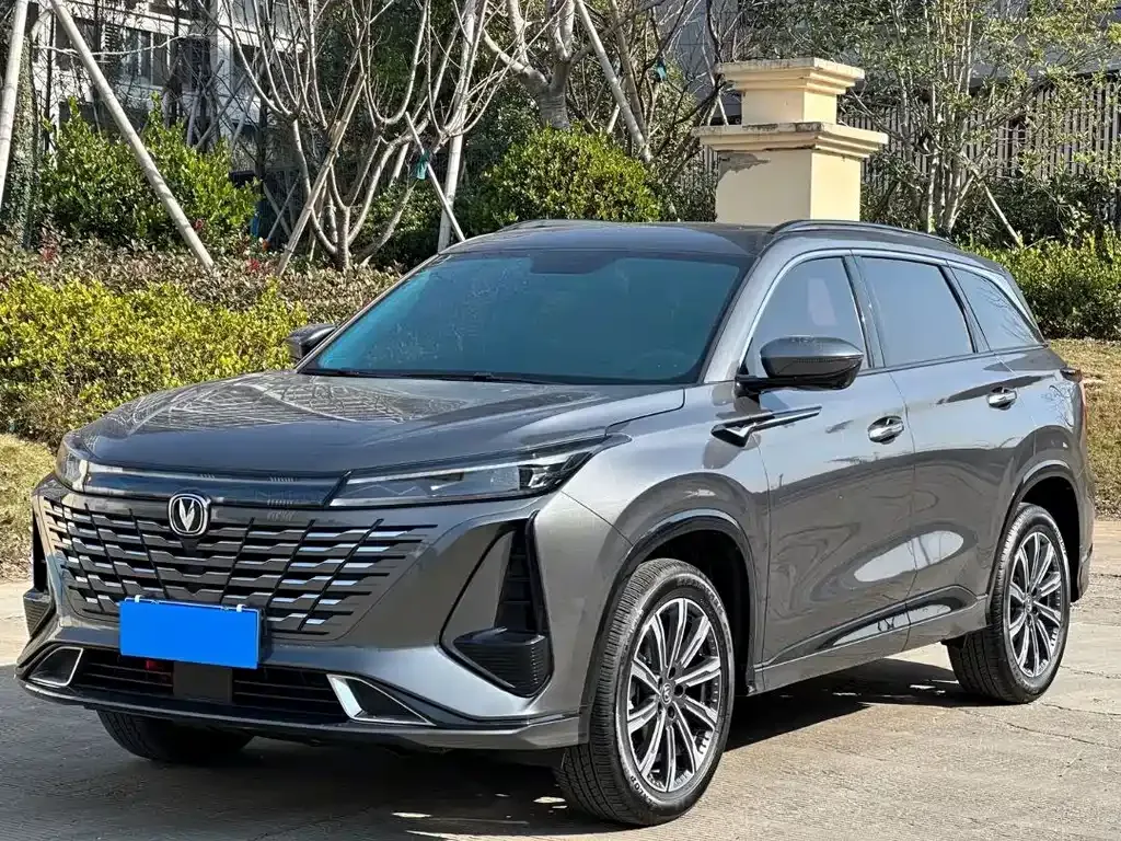 2023 Changan CS75 PLUS 1.5T AT