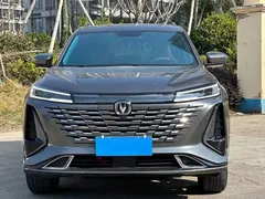 2023 Changan CS75 PLUS 1.5T AT — фото 2