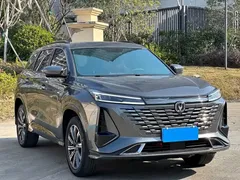 2023 Changan CS75 PLUS 1.5T AT — фото 3