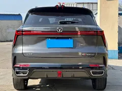 2023 Changan CS75 PLUS 1.5T AT — фото 5