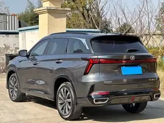 2023 Changan CS75 PLUS 1.5T AT — фото 6