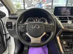 2020 Lexus NX 200 VI, белый — фото 9
