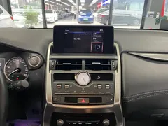 2020 Lexus NX 200 VI, белый — фото 10