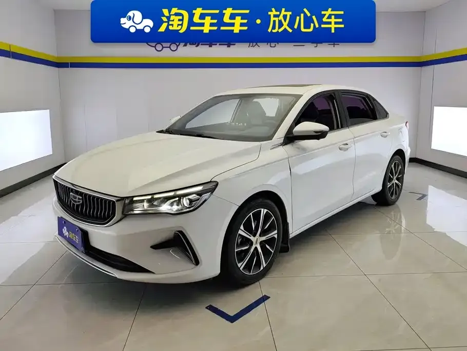 2022 Geely Emgrand 4 1.5L CVT