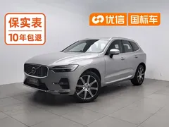 2022 Volvo XC60 B5 4WD Luxury — фото 1