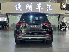 2021 Mercedes-Benz GLE 450 4MATIC, чёрный — фото 13