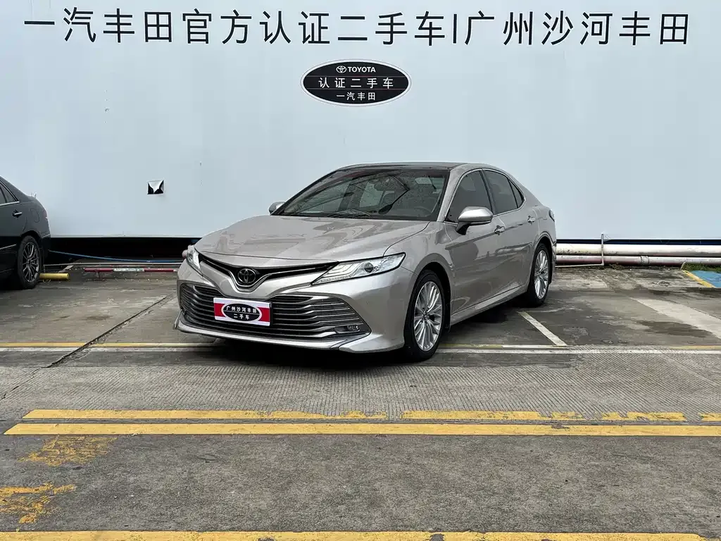 2021 Toyota Camry 2.5G Luxury