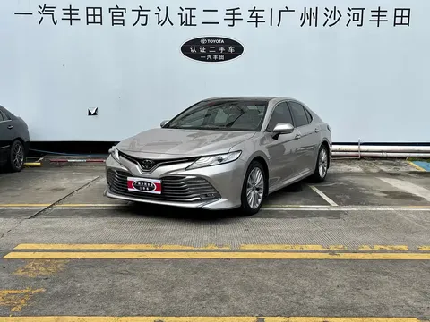 2021 Toyota Camry 2.5G Luxury