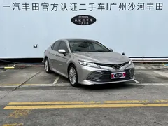 2021 Toyota Camry 2.5G Luxury — фото 3