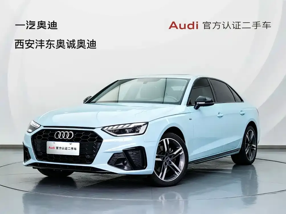 2022 Audi A4L 40 TFSI