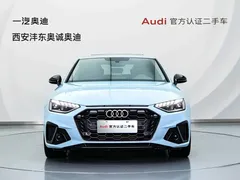 2022 Audi A4L 40 TFSI — фото 2