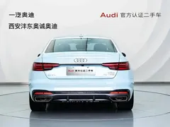 2022 Audi A4L 40 TFSI — фото 4