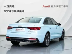 2022 Audi A4L 40 TFSI — фото 5