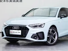 2022 Audi A4L 40 TFSI — фото 20