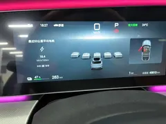 2024 BYD Sea Lion 07 EV 610 Long Range — фото 14