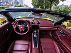 2020 Porsche 718 Boxster 2.0T — фото 10