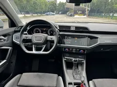 2022 Audi Q3 35 TFSI, белый — фото 11
