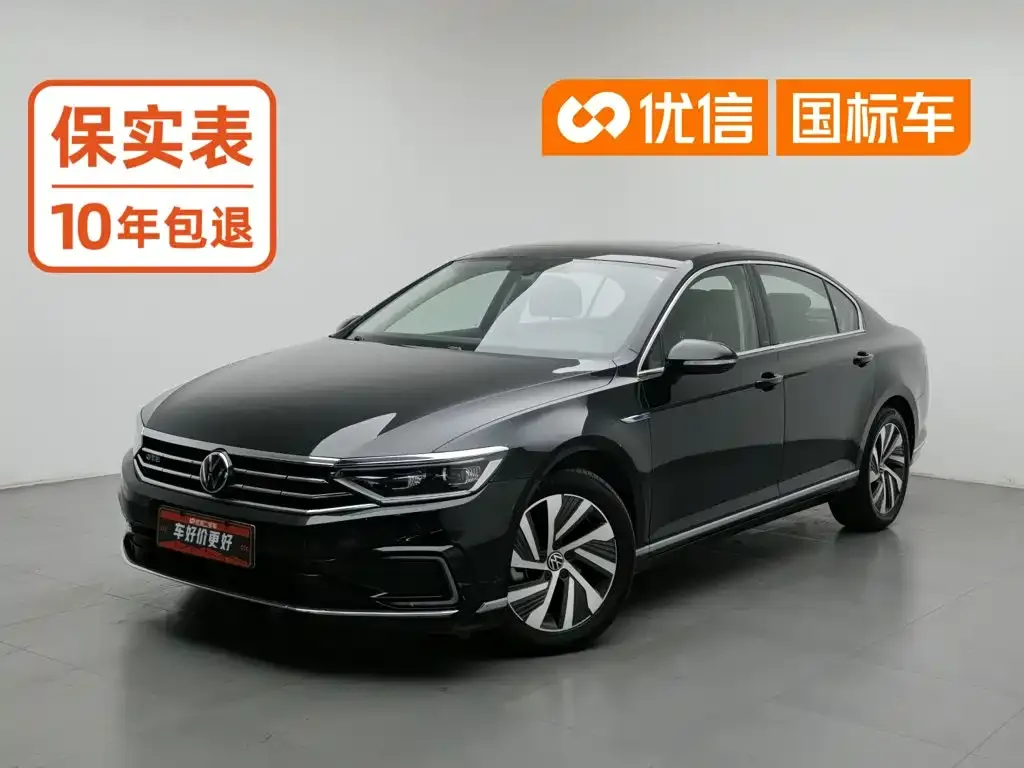 2022 Volkswagen Magotan PHEV GTE