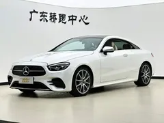 2023 Mercedes-Benz E-Class E 260, белый — фото 1