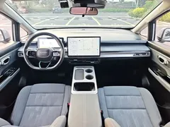 2023 Aion Plus 610, белый — фото 7