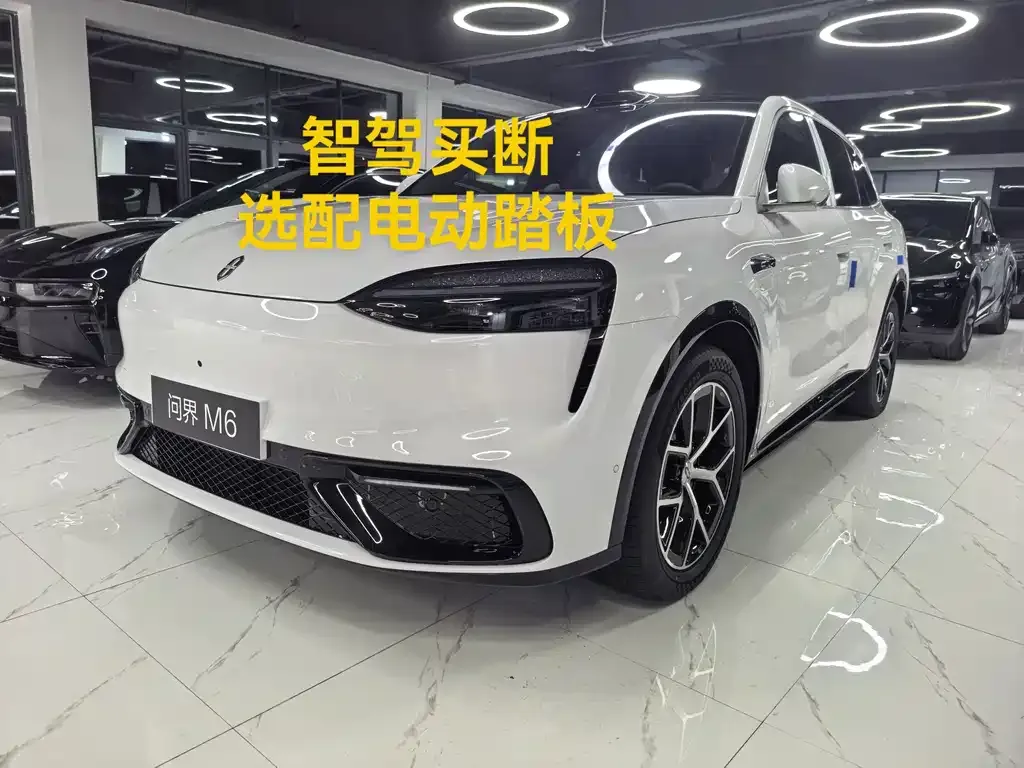 2026 Aito M6 Max