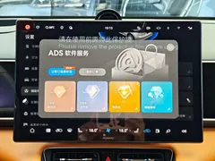 2026 Aito M7 Pro+ 4WD 5, белый — фото 5