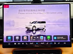 2026 Aito M7 Pro+ 4WD 5, белый — фото 6