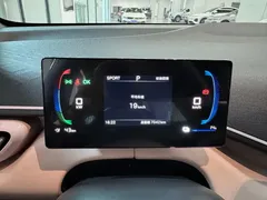 2025 BYD Seagull EV 305km, белый — фото 10