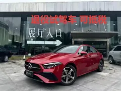 2023 Mercedes-Benz A-Class A 200 L — фото 1
