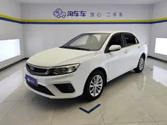 2020 Geely Vision 1.5L CVT, белый — фото 1